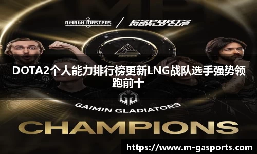 GA黄金甲体育官网