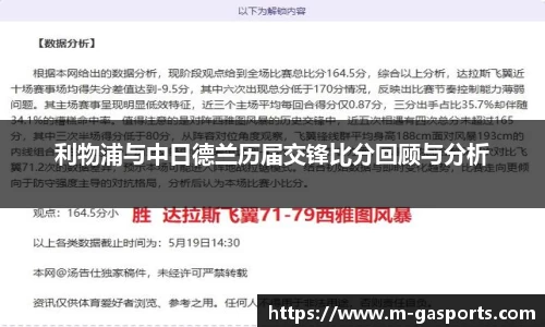 GA黄金甲体育平台